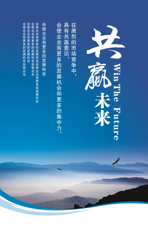 制冷公司名称大全