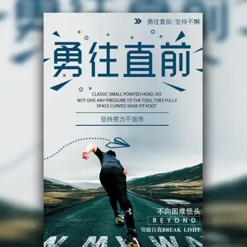 制冷设备使用年限