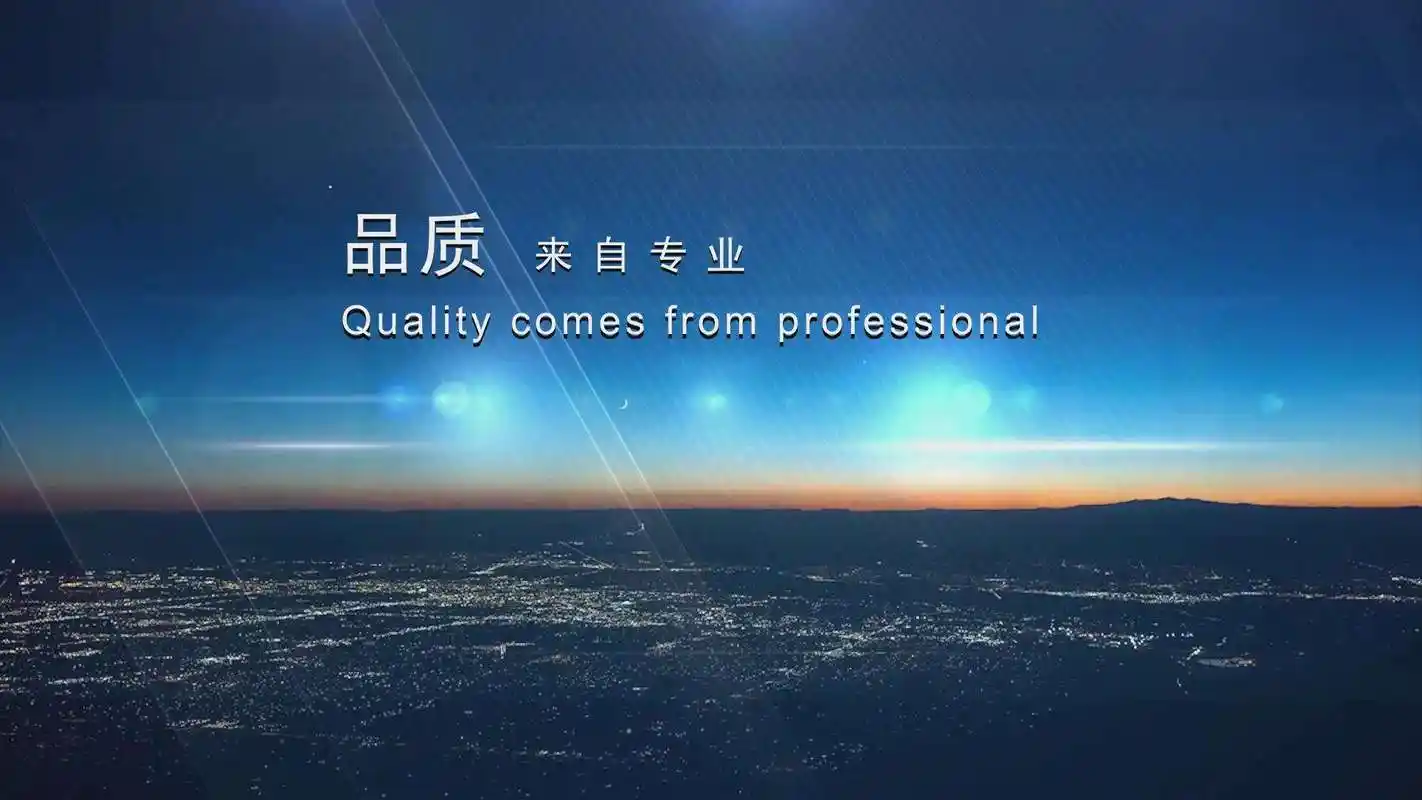 制冷设备上市公司龙头股