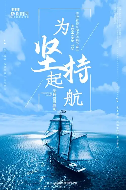 制冷机龙头股票