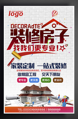 冷库制冷设备生产厂家十大品牌