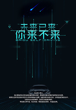 冷库设备生产厂家