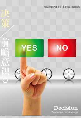 制冷设备厂家电话