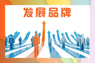 鸿森制冷设备有限公司
