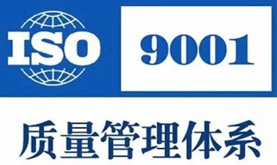 制冷空调设备折旧年限
