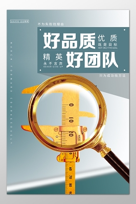 制冷公司排行榜