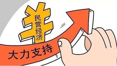 制冷公司取名字大全