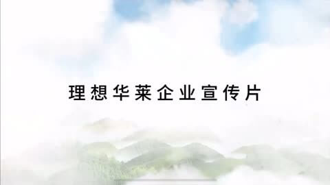制冷公司名字起名大全