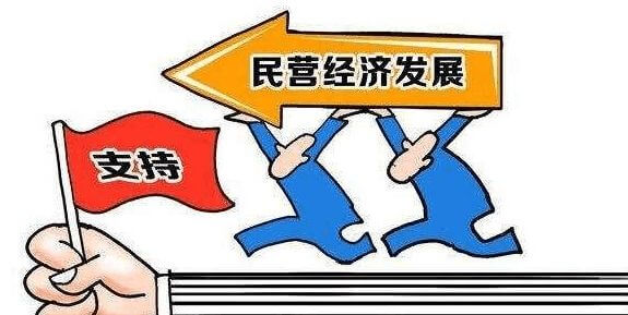 新创制冷设备有限公司