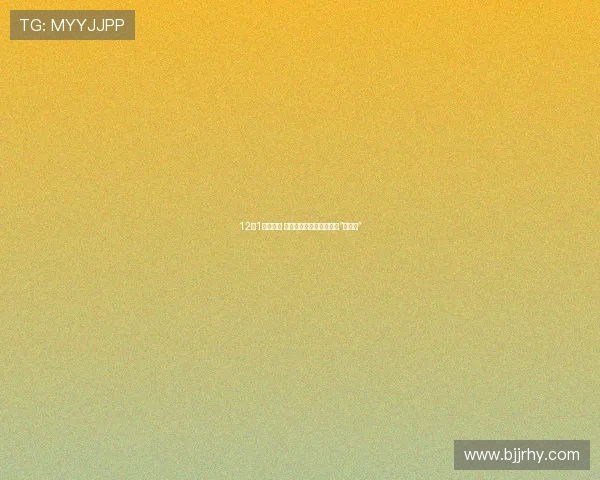 12月1日起实施 呼市新国标儿童牙刷几乎“未上岗”