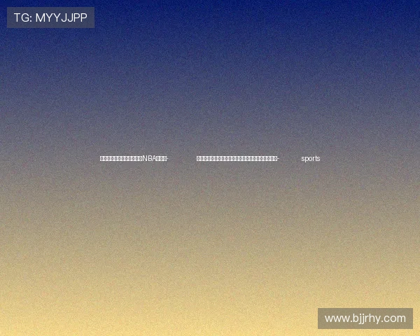 ✅体育直播🏆世界杯直播🏀NBA直播⚽- 企业绿色转型——可持续生产和采购研讨会在京举行- sports